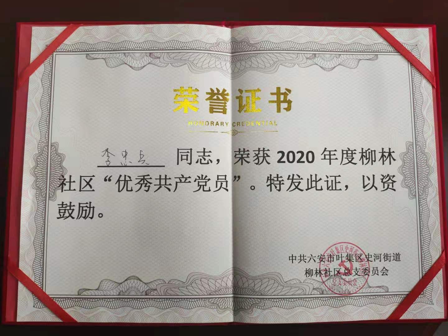 ���ȹ��a�h�T�C��