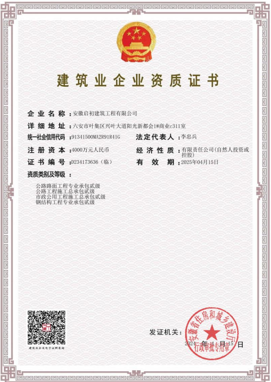 ʡ�d�����I�Y�|�C��